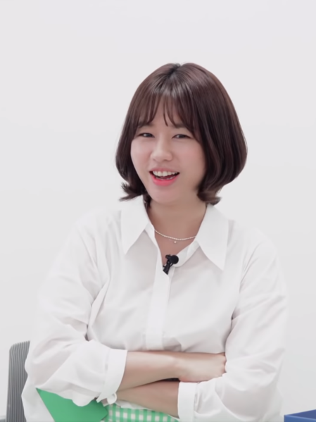 File:Ahn Eun Jin.png